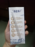 蒙牛特仑苏纯牛奶250ml*6盒 3.6g乳蛋白 尝鲜试用装 送礼盒装 实拍图