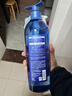吕（Ryo）蓝吕洗发水920ml 男士净澈去屑舒缓头皮洗发膏【热销商品】 实拍图