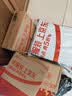 中盐 低钠盐250g*5【 未加碘 低钠 绿色食品】 家用调料 食盐调味品  实拍图