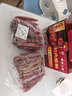 皇上皇金风切肉腊肠中华老字号三七肥瘦比广式香肠广州特产餐饮团购2KG 实拍图