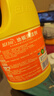 蓝月亮地板清洗剂 2kg/瓶*3 柠檬香 木地板瓷砖 地板清洁剂 拖地清洁剂 实拍图