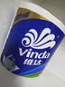 维达（Vinda）有芯卷纸 蓝色经典4层160克*27卷 厚韧耐用 卫生纸卷筒纸纸巾整箱 实拍图