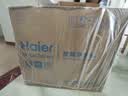 海尔（Haier）鲜活水管线机套装【R793D2U1净水器+温热款管线机0硅胶管路HGRZ2312】瞬时1400G 6年RO膜 实拍图