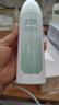 佰草集【新玉润】保湿洁面泡150ml（洗面奶男女洁面乳深层清洁） 实拍图