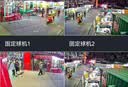 奇视明4G5G太阳能监控摄像头黑光臻全彩夜如白昼户外防水无终身免流量360度无死角带夜视全景全彩追踪 【新款】太阳能【黑光四画面】20W大板-终身免流量 送永久循环录像+AOV24小时不间断录像 华为 晒单实拍图