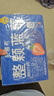 安慕希伊利早餐风味酸牛奶 【新品】整颗蓝莓200gx8盒4月产 实拍图