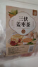 养益君三伏姜枣茶300g（30袋）大份量 陈皮姜枣茶三伏天驱寒湿暖身祛茶 实拍图