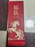 唐宗筷 天然竹筷子-招财猫10双装 家用酒店用 碳化竹筷餐具套装C1091 实拍图