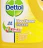 滴露（Dettol）地板清洁剂无水印2L*6瓶-箱装地板清洗剂地板瓷砖清洁剂拖地专用 实拍图