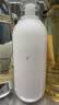 茵芙莎（IPSA）舒缓水乳护肤品套装[混干敏感肌]流金水+SE3乳保湿七夕礼物送女友 实拍图