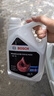 博世（BOSCH）有机长效汽车防冻液发动机冷却液 养车保养 冰点-45℃ 2L（红色） 实拍图