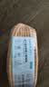 山泽超六类非屏蔽网线【0.57±0.008mm纯铜芯】CAT6A类万兆高速 工程家装网络监控POE箱线50米 U6A050 实拍图