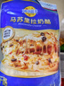 妙可蓝多国产马苏里拉芝士碎228g原制奶酪披萨拉丝焗饭家庭烘焙原料 实拍图
