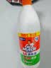 威猛先生（Mr Muscle） 甲流感防范 尼帕病毒防范 84消毒液 700g*2瓶 家用清洁 清新花香 实拍图
