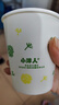 【出口品质】加厚水具套装245ML大容量超市同款杯子家用水杯 白色 【活动专享】245ML50只装（新老包装随机发货） 实拍图