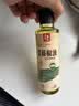 五丰黎红 醇麻藤椒油265ml 鲜青花椒油调味油食用油调料特麻华润出品供港 实拍图