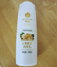 蜂花 无硅油护发素生姜啤酒花精华润发乳毛糙男女士500ml 实拍图