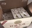 北海牧场 特浓牛乳纯牛奶200ml*12盒 3.8g原生乳蛋白自带甜感高钙奶礼盒装 实拍图