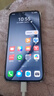 HUAWEI Pura 70 12GB+512GB 羽砂黑 北斗卫星消息版 超高速风驰闪拍 鸿蒙系统4.2适配主流APP 大内存手机 实拍图