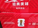 可口可乐（Coca-Cola）FIFA世界杯主题罐330*20罐(16支国家队+4足球版面)京东独家整箱装 实拍图