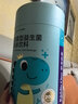 妈咪爱小恐龙舒敏益生菌敏护升级款每支200亿活菌 实拍图