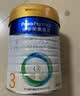 美素佳儿（Friso）皇家幼儿配方奶粉3段（1-3岁幼儿适用）800g*3罐 乳铁蛋白 实拍图