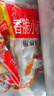 思念椒麻味小酥肉1000g2斤装 夜宵小吃半成品火锅烧烤食材空气炸锅 实拍图