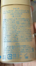 安热沙（Anessa）王嘉尔同款资生堂小金瓶60ml*2安耐晒防晒乳防晒霜女男生日礼物 实拍图