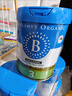 贝拉米（Bellamy's）经典2.0版3段幼儿有机奶粉800g*6罐 1~3岁 实拍图