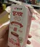 宾格瑞（BINGGRAE）韩国进口牛奶 草莓味牛奶饮料 200ml*24箱装送礼 实拍图