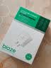 毕亚兹PD20W适用苹果充电器套装iPhone14ProMax/13/12/11手机iPad快充头Lightning数据线(配线随机发货) 实拍图