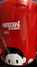雀巢（Nestle）醇品速溶美式黑咖啡粉*0糖0脂*健身燃减防困48包*1.8g*3盒 实拍图
