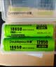 倍量（Doublepow）18650锂电池12950mWh平头2节3.7V-4.2V通用可充电锂电池强光手电筒专用 实拍图