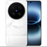 vivo X300 Ultra 16GB+512GB 银调 蔡司大师镜头群 全焦段4K 120fps 10bit Log 拍照 AI手机 实拍图