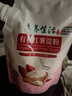素养生活有机红薯淀粉300g  生粉 勾芡粉 地瓜粉 红薯淀粉 炸肉裹粉 实拍图