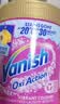 渍无踪（Vanish）爆炸盐衣服去污去黄增白去渍神器婴儿可用儿童衣物彩漂粉470g 实拍图