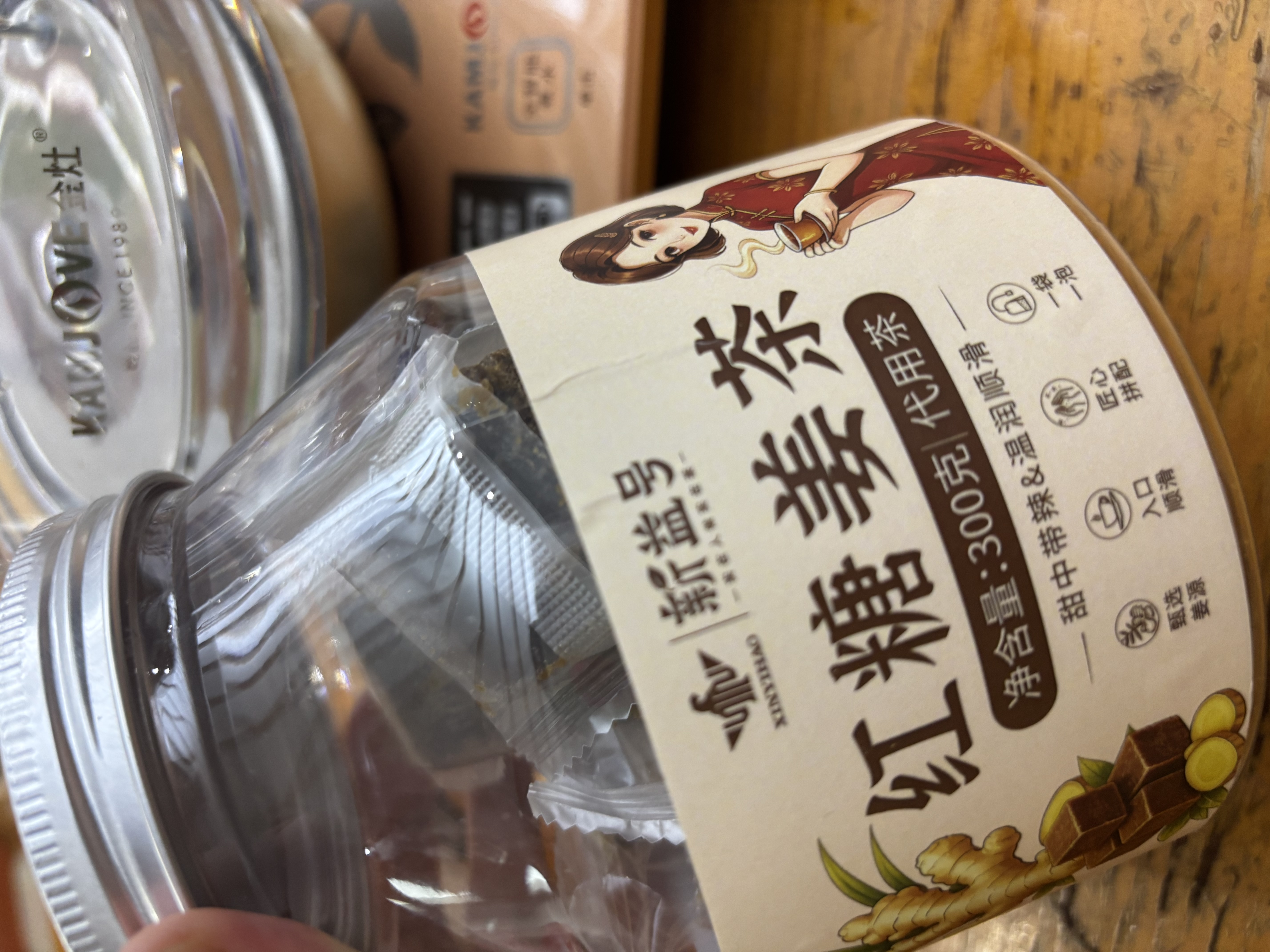 新益号红糖姜茶大姨妈独立包装生理期女人例假暖肚气血代用茶包300g 实拍图