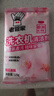 老管家洗衣机清洁剂125g*6袋滚筒波轮洗衣机清洗剂杀菌除垢祛味花香 实拍图