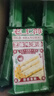 老上海芝麻蛋酥卷芝麻味香鸡蛋卷芝麻凤凰卷健康早餐特产怀旧 【整箱】老上海蛋卷96支（360g） 实拍图