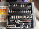 46件工具套装内六角套筒工具小飞1/4快速棘轮扳手套装家用工具箱 汽修工具组套【46件套】 实拍图