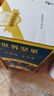 三只松鼠每日坚果750g30袋独立包装腰果开心果干休闲零食礼包团购送礼 实拍图