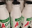 娃哈哈 AD钙奶 含乳饮料 220g*24瓶 礼盒装 儿童回忆乳酸菌 实拍图