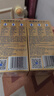 杜蕾斯（durex） 避孕套安全套超薄尊享三合一14只裸感男女用成人计生情趣用品 实拍图