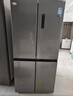 美的（Midea）480升十字四开门冰箱全空间养鲜抗菌净味双变频一级能效风冷无霜超薄家用大容量以旧换新国家补贴 【新国标升级款】MR-497WSPEA榭湖银 实拍图