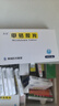 【10盒装】[欣昆] 甲钴胺片 0.5mg*48片/盒 实拍图