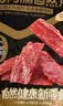 良品铺子猪肉脯自然片蜜汁味100g 靖江风味猪肉干肉脯肉类零食休闲网红 实拍图