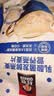 桂格（QUAKER）乳酸菌发酵燕麦片酸奶冰乳味432克（27克*16包）冷泡麦片 实拍图