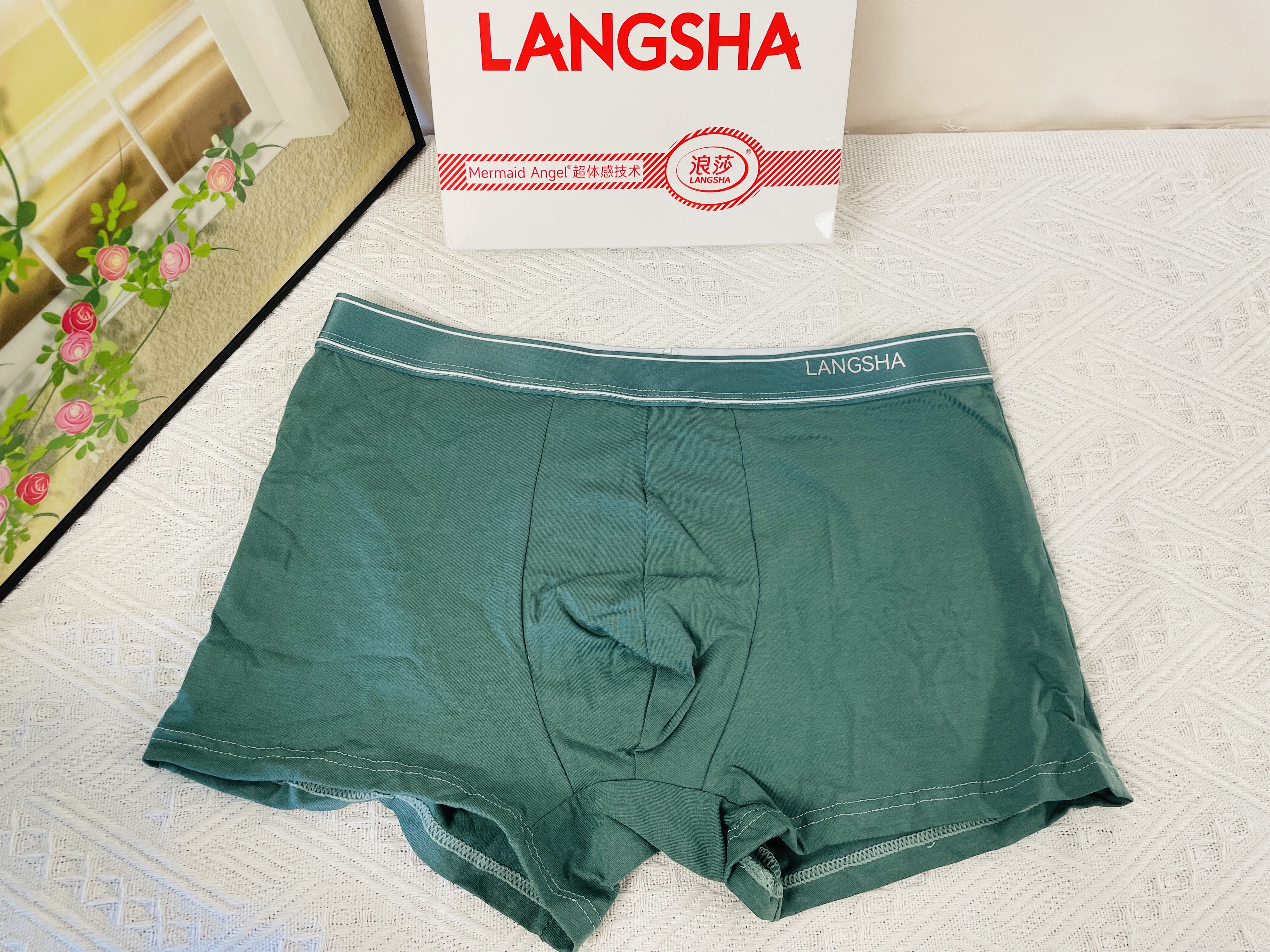 浪莎男士内裤男纯棉平角裤宽松舒适透气10A抑菌裆四角短裤头 4条装 实拍图