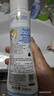 妙思乐婴幼儿洗发沐浴露二合一200ml 儿童洗发水沐浴露法国原装进口 实拍图