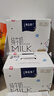 蒙牛特仑苏纯牛奶250ml*6盒 3.6g乳蛋白 尝鲜试用装 送礼盒装 实拍图